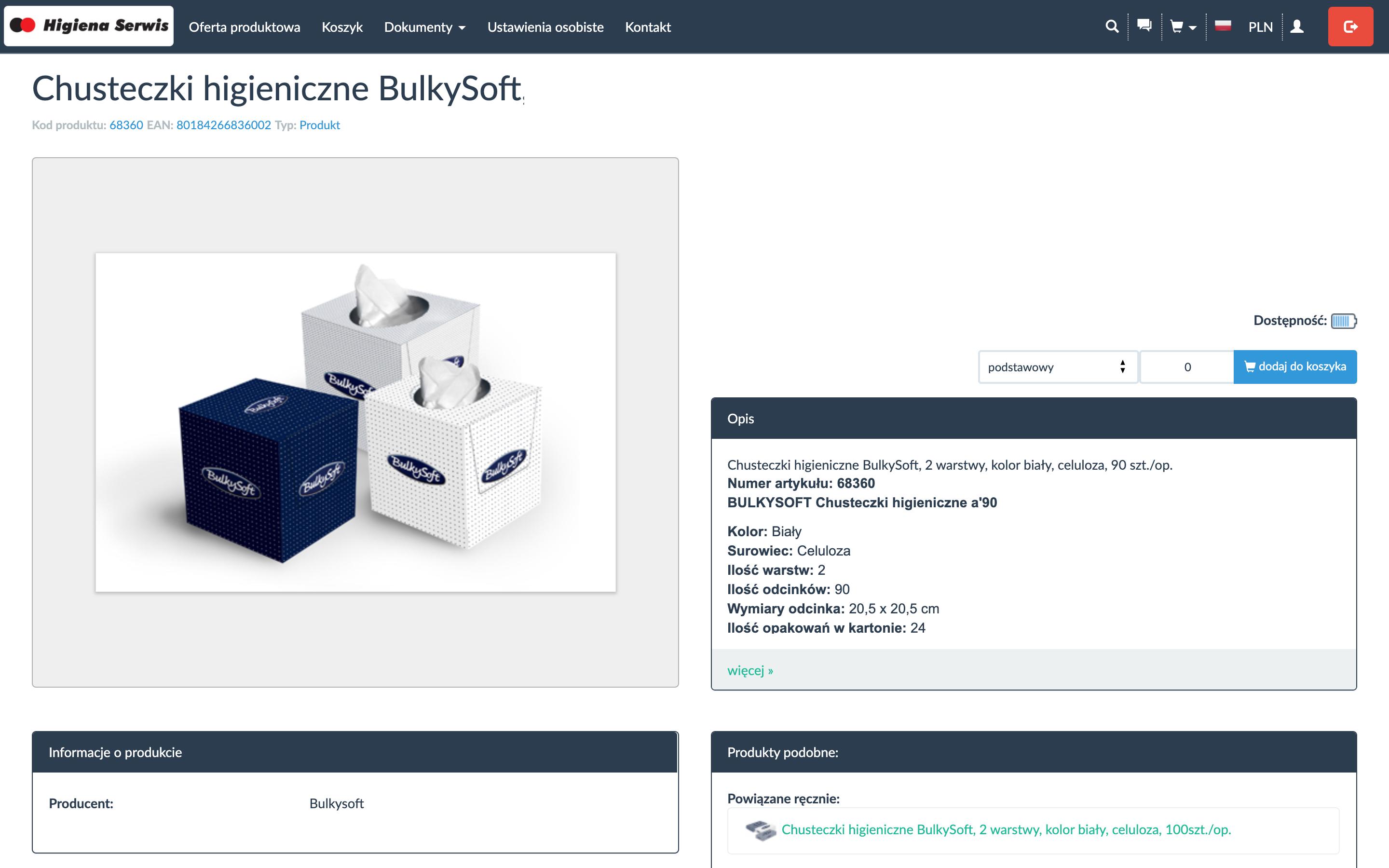 Case study o kliencie - karta produktu w systemie wdrożonym u klienta Higiena Serwis.